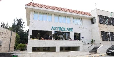 Petra University