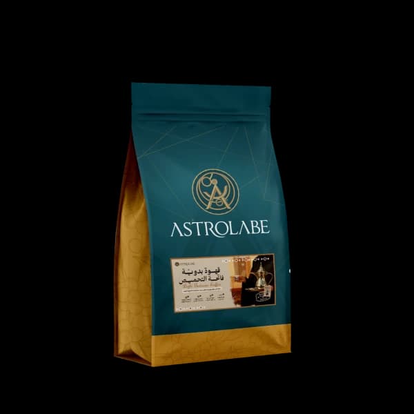 Light Bedouin Coffee 250g