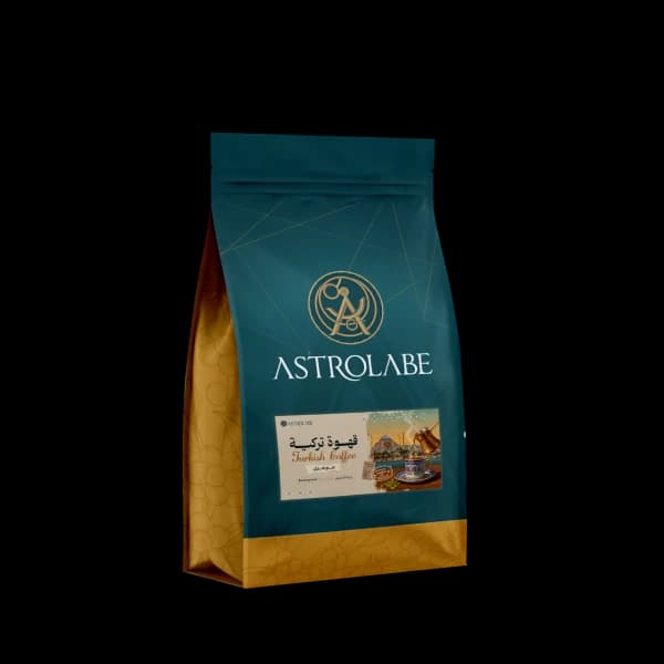 Turkish Cofee with Cardemom 250g